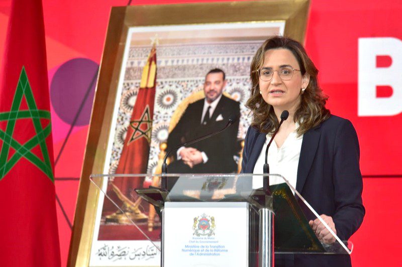 الوزيرة مزور تترأس اختتام دورة تكوينية حول “التواصل الرقمي بالإدارات العمومية”