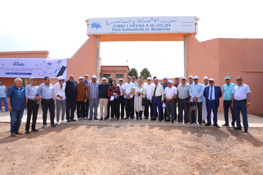نواب حزب البام يجتمعون برؤساء مجالس الجماعات الترابية بإقليم الرحامنة +صور