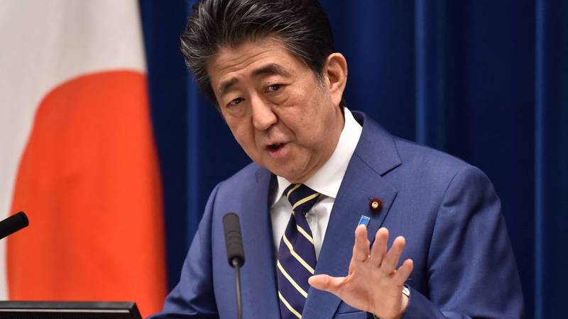 اغتيال رئيس الوزراء الياباني السّابق على المباشر