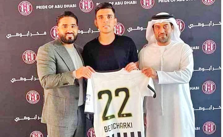 بنشرقي يوقع لفريق الجزيرة الاماراتي