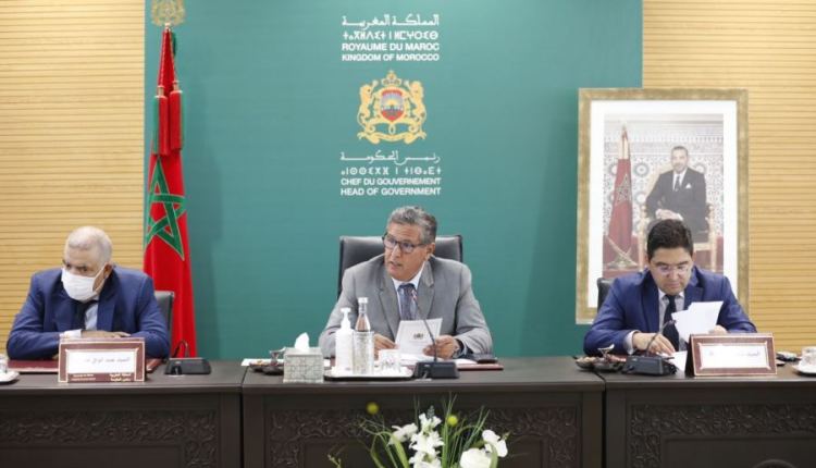 أخنوش يترأس أشغال الاجتماع التاسع للجنة الوزارية لشؤون المغاربة المقيمين في الخارج وشؤون الهجرة