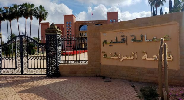 حصري..برئاسة كصاب مدير مديرية الولاة بوزارة الداخلية لجنة خاصة تحل باقليمي قلعة السراغنة والرحامنة لتُقَيّم بروفايلات رجال السلطة