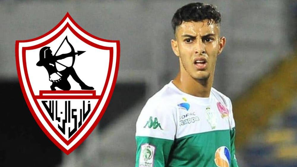 الزمالك يعلن تعاقده مع لاعب الرجاء السابق زكريا الوردي