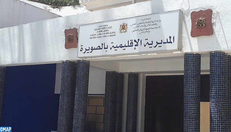 الصويرة تحتضن ورشة تكوينية لفائدة المعلمين حول “مقاربة التدريس وفق المستوى المناسب”