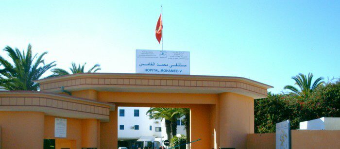 فدراليو الصحة بأسفي يصعدون نضالاتهم ضد سوء التدبير المالي والإداري