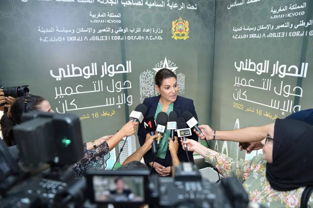 بحضور رئيس الحكومة ووزير الداخلية.. الوزيرة المنصوري تترأس إطلاق الحوار الوطني حول التعمير والإسكان