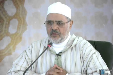 الريسوني يعلن الانسحاب الكلي من الاتحاد العالمي لعلماء المسلمين