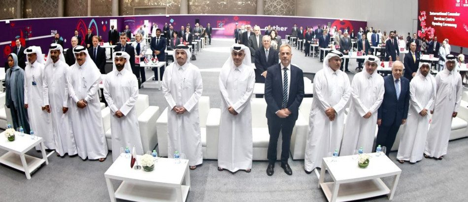 سفارات الدول المشاركة في مونديال قطر تفتتح مركزاً قنصلياً موحداً في الدوحة