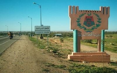 من مصدر موثوق: السلطة المحلية بباشوية قلعة السراغنة لم تتوصل بأية شكاية حول اتهام عونها بالمقاطعة الثالثة المشتبه بالنصب على مواطنين