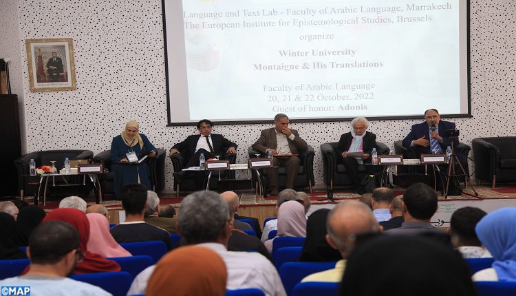 “مونتين وترجماته” محور الدورة الأولى للجامعة الشتوية بكلية اللغة العربية بمراكش