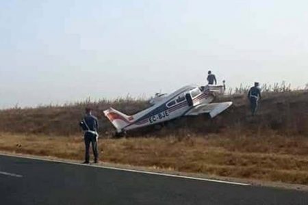 توقيف كولومبي بتهمة تهريب المخدرات جوا بطنجة