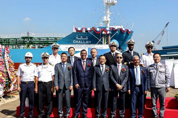 المغرب يتسلم ناقلة نفط عملاقة من كوريا الجنوبية