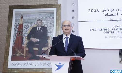 “إعلان مراكش 2020 للقضاء على العنف ضد النساء”.. بريد المغرب يصدر طابعا بريديا خاصا