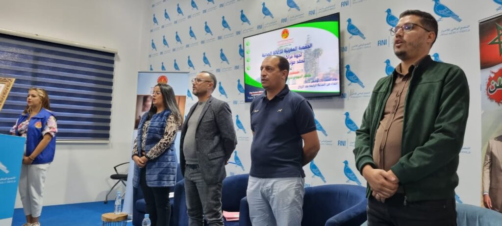 إنتخاب أسامة الهائد رئيسا للجمعية المغربية للإغاثة المدنية بجهة مراكش آسفي