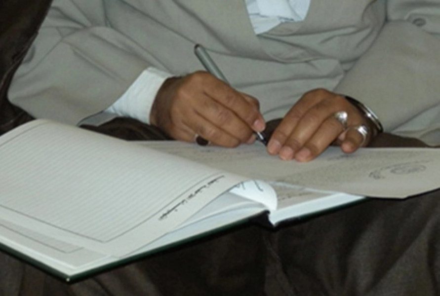 العدول يحتجون على استثنائهم من توثيق السكن المدعم
