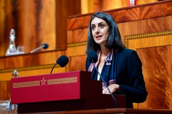 وزارة المالية توضح بخصوص مراقبة الهدايا والأغراض الشخصية الخاصة بالمسافرين المغاربة