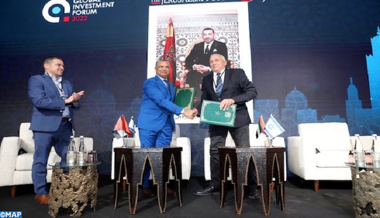 المكتب الوطني للكهرباء والماء الصالح للشرب وشركة المياه الوطنية لإسرائيل يوقعان مذكرة تفاهم