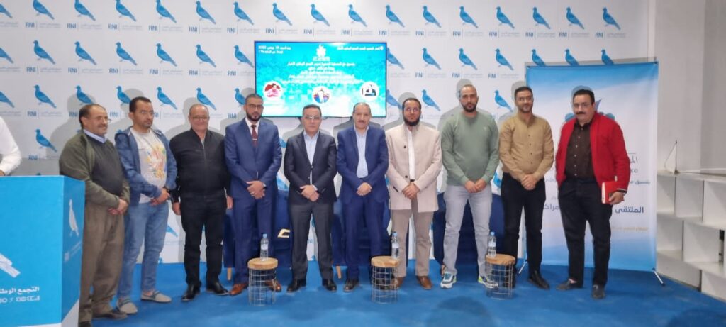 بحضور كمال بنخالد … انتخاب رشيد الرخامي رئيسا لمنظمة التجار الأحرار بجهة مراكش آسفي