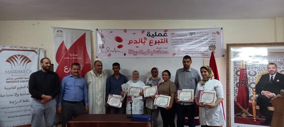 طلبة كلية العلوم القانونية والاقتصادية والاجتماعية بقلعة السراغنة ينظمون حملة للتبرع بالدم +صور