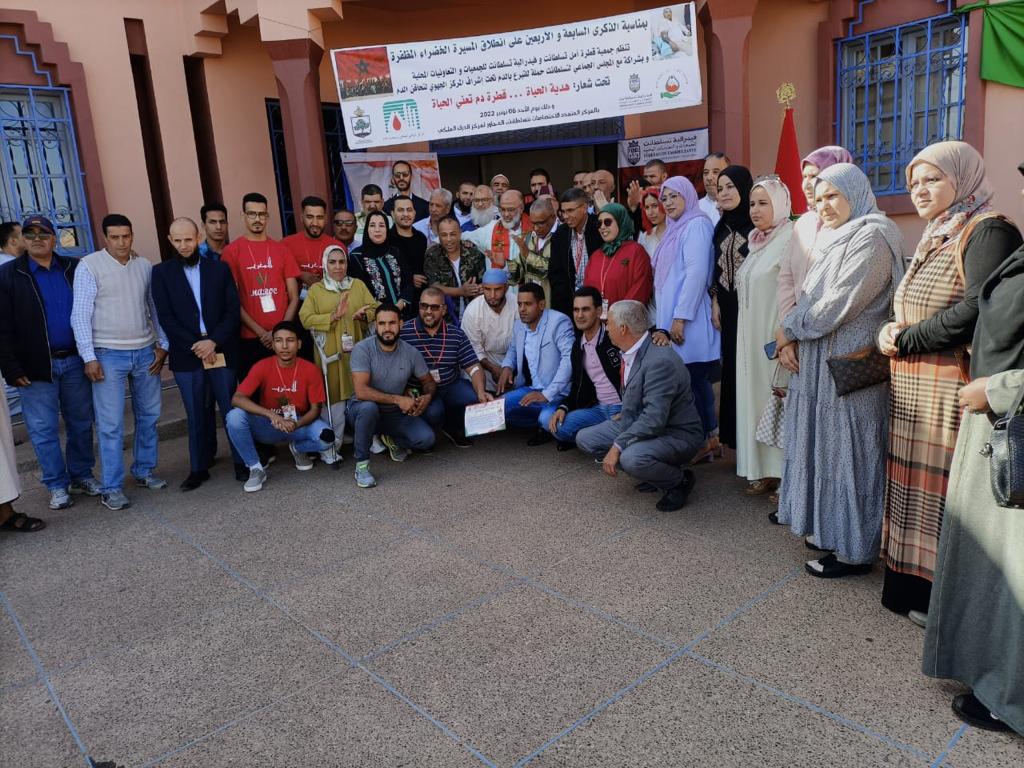 فعاليات المجتمع المدني تنظم حملة للتبرع بالدم بتسلطانت