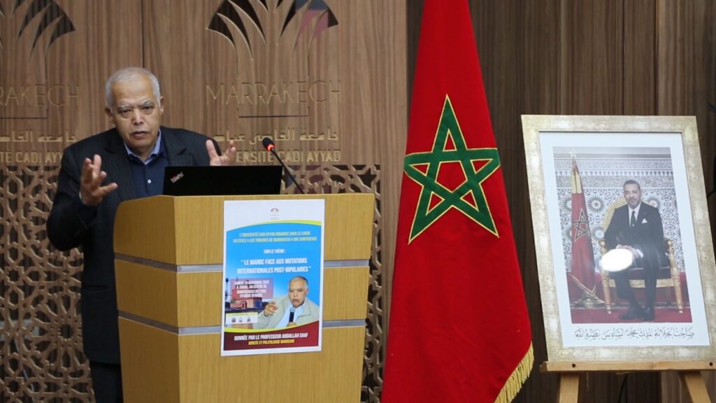 عبد الله ساعف: المغرب احرز تقدما ملحوظا في مختلف المجالات ونوع شراكاته واسواقه +فيديو