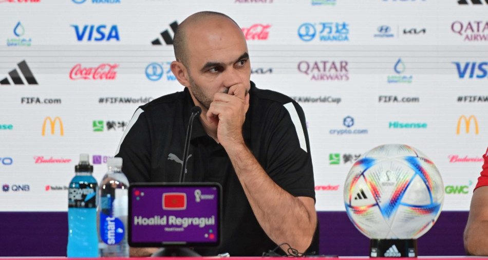 الركراكي: “طموحنا الفوز باللقب وسنقاتل لبلوغ النهائي”