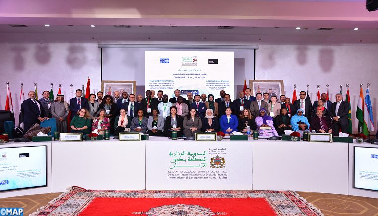 حقوق الانسان … إعلان مراكش الصادر عن الندوة الدولية حول الآليات الوطنية للتنفيذ والتتبع