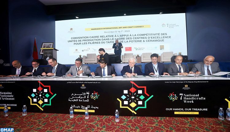 من مراكش توقيع اتفاقيات شراكة لتحسين تنافسية الصناع التقليديين