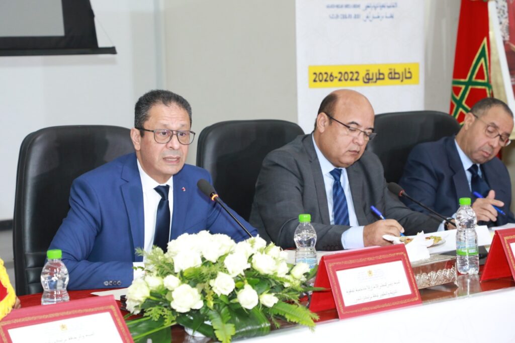 بحضور الكاتب العام لوزارةالتربية الوطنية: المجلس الإداري لأكاديمية التربية والتكوين بجهة مراكش اسفي يصادق على حصيلة 2022 وعلى برنامج العمل لسنة 2023