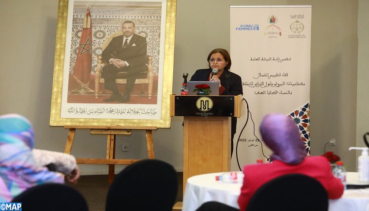 ضرورة تنسيق الخدمات بين كافة المتدخلين من أجل التكفل بالنساء ضحايا العنف
