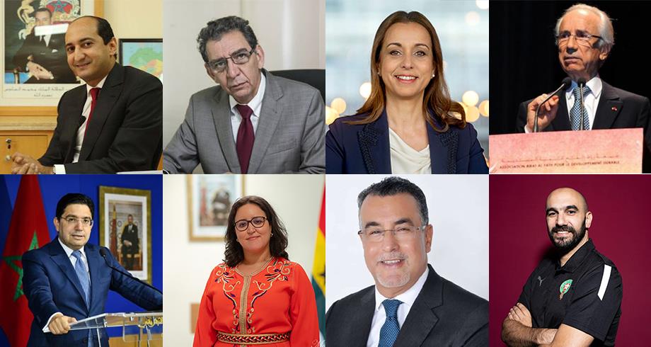 ثماني شخصيات مغربية ضمن قائمة تضم 100 قائد إفريقي لعام 2022