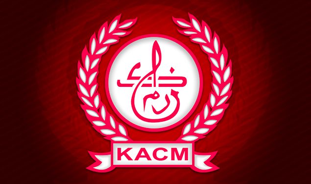 بسبب أعمال الشغب وتحريض زملائهم.. الكوكب المراكشي لكرة اليد يوقف أربعة لاعبيه