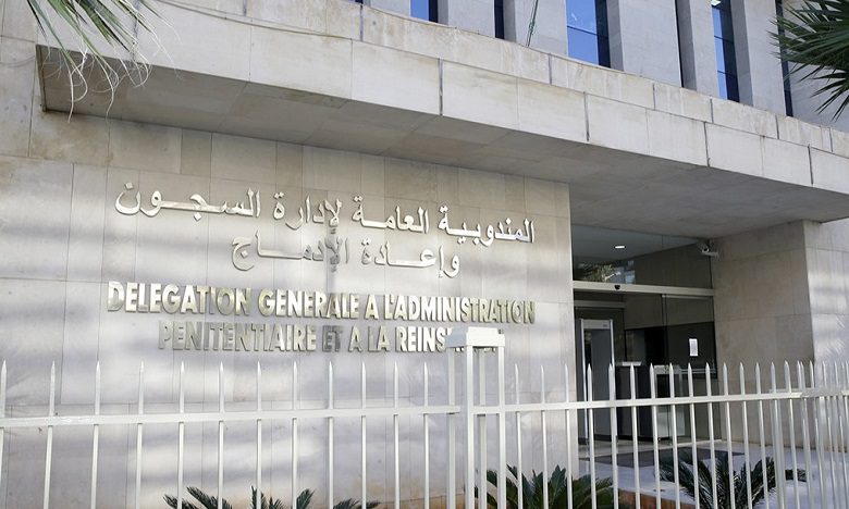 مندوبية السجون توضح حقيقة اتهامات زوجة الريسوني بخصوص “مهاجمتها وتهديد عائلتها عبر بلاغات صحفية”