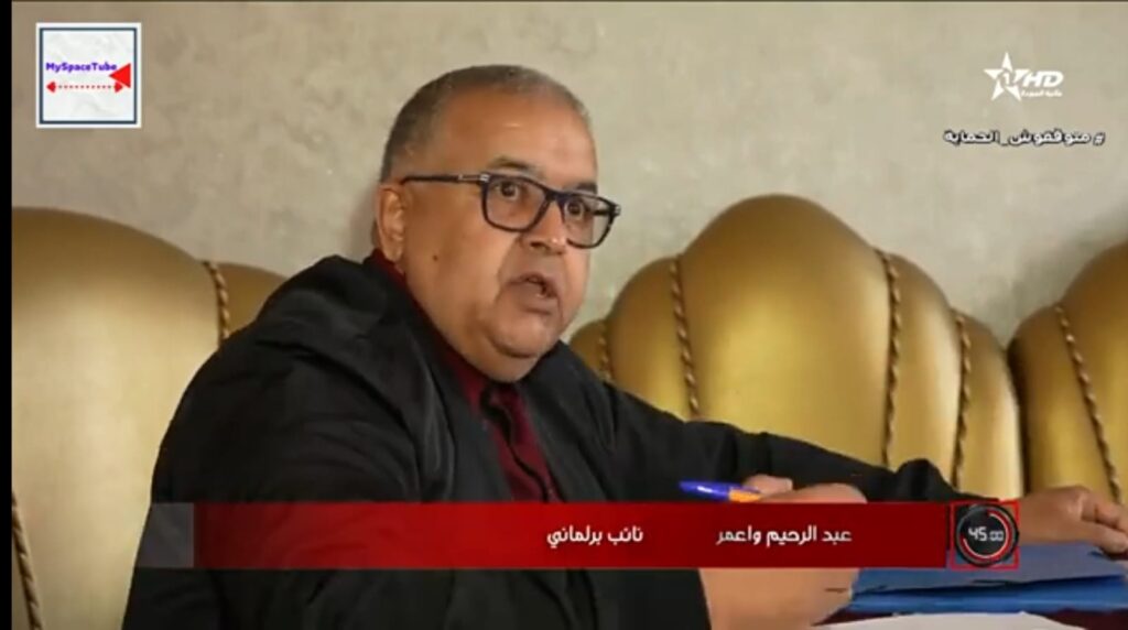 البرنامج التلفزي 45 دقيقة .. البرلماني واعمرو يطالب بدعم الطاقة الشمسية للفلاح كآلية لتخفيض اسعار الخضر والفواكه واللحوم