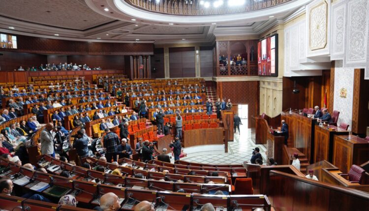 بيان ختامي…البرلمان المغربي يقرر إعادة النظر في علاقاته مع البرلمان الأوربي وإخضاعها لتقييم شامل