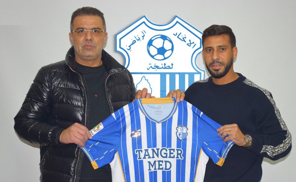 متولي لاعبا لاتحاد طنجة
