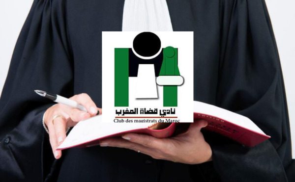نادي قضاة المغرب يصدر بلاغا حول نتائج امتحان مهنة المحاماة