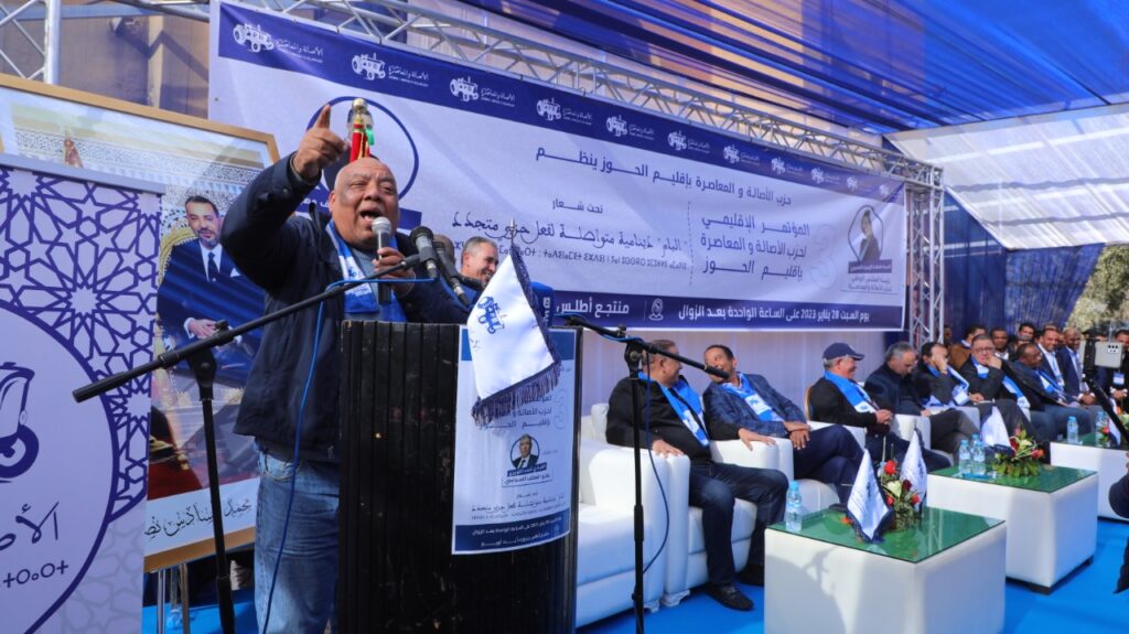 البرلماني الزعيم ينوه بالحضور النسائي المكثف بمؤتمر الحوز ويؤكد أن المرأة الحوزية حققت المناصفة بهذه المحطة
