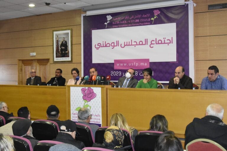 هذا ما قاله لشكر في كلمته أمام اعضاء المجلس الوطني لحزب الوردة عن مناورة البرلمان الأوروبي ودور الحكومة وأهمية التنظيم الحزبي