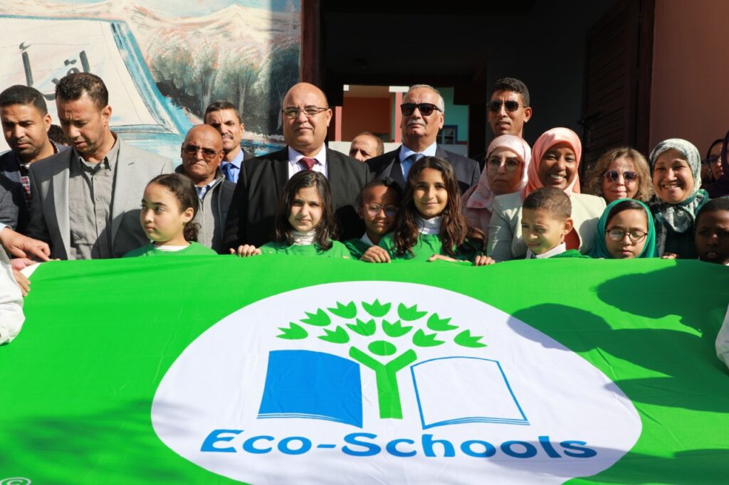 بالصور ..أكاديمية التربية والتكوين تنظم حفلا لتتوبج المدارس الأيكولوجية بجهة مراكش اسفي برسم الموسم الدراسي 2022/2021