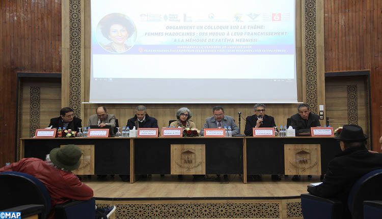 جامعة القاضي عياض تكرم الراحلة فاطمة المرنيسي