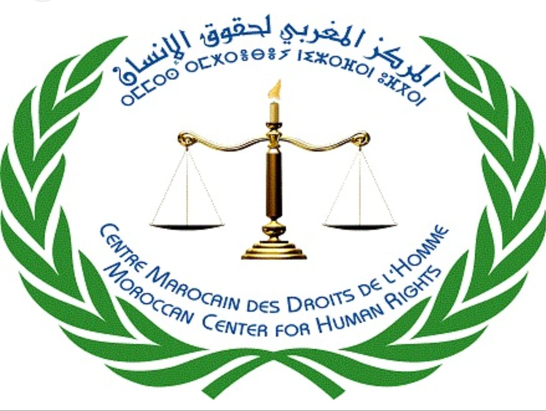 المركز المغربي لحقوق الانسان يطالب بفتح تحقيق حول الخروقات التي شابت امتحان الاهلية لممارسة مهنة المحاماة