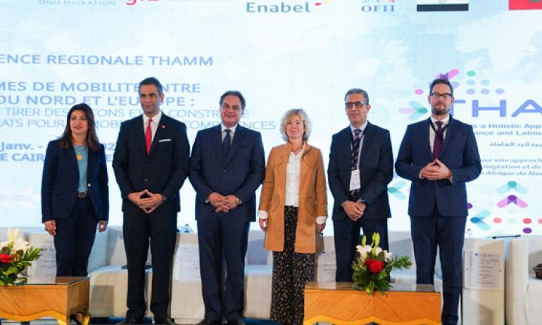 المغرب يشارك في أعمال المؤتمر الإقليمي الثاني لبرنامج THAMM