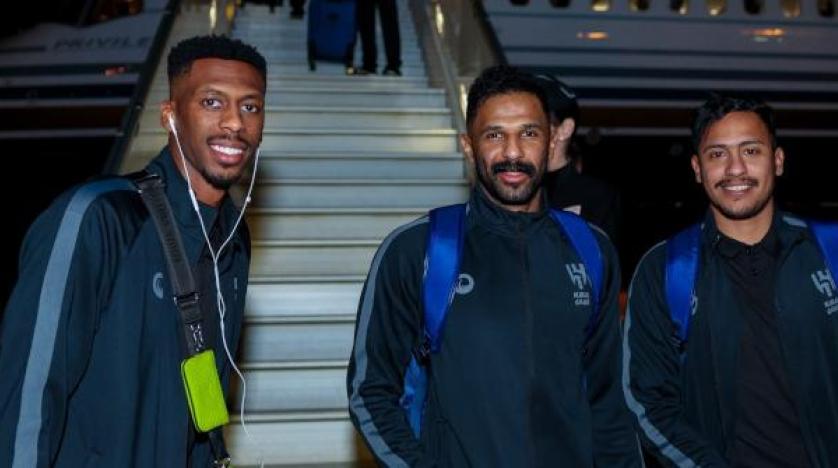كأس العالم للأندية (المغرب 2022): وصول بعثة نادي الهلال السعودي إلى مطار الرباط -سلا
