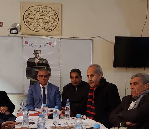 المكتب الجهوي لحزب الاتحاد الاشتراكي يعقد اجتماعه العادي بقلعة السراغنة ويتدارس برنامج عمله و يثمن عاليا قرارات المكتب السياسي