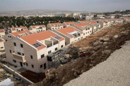 المغرب يرفض القرار الإسرائيلي بشرعنة البؤر الاستيطانية