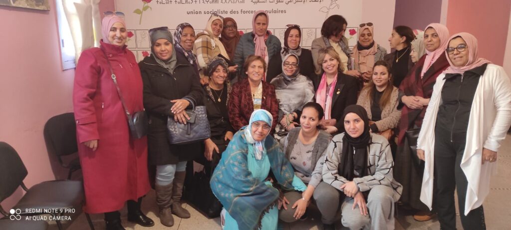 ميلودة حازب الكاتبة الجهوية لمنظمة النساء الاتحاديات ترأس لقاء تواصليا مع مستشارات جماعيات بمراكش