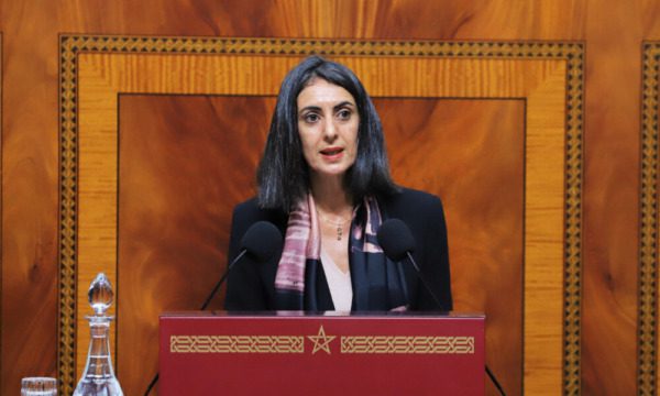 وزيرة الاقتصاد: النظام المالي المغربي صامد رغم الأزمات وتحولات الاقتصاد والأسواق المالية