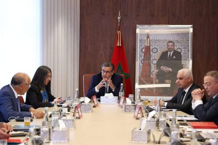 اجتماع عمل لتتبع مسار تنزيل ورش إصلاح منظومة الصحة