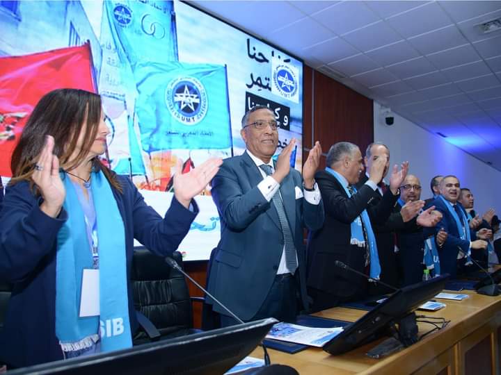 انتخاب زكرياء ايت علي اومنصور نائبا للكاتب العام للجامعة الوطنية لمستخدمي واطر البنوك بالمغرب
